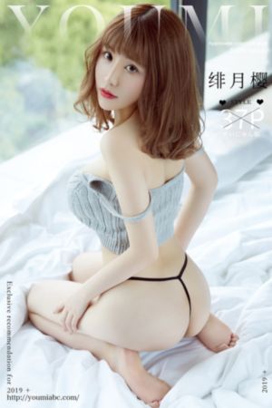 夜夜破胆